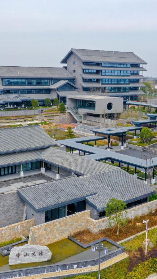 Jinling Onejoy Hotel Nankin Dış mekan fotoğraf