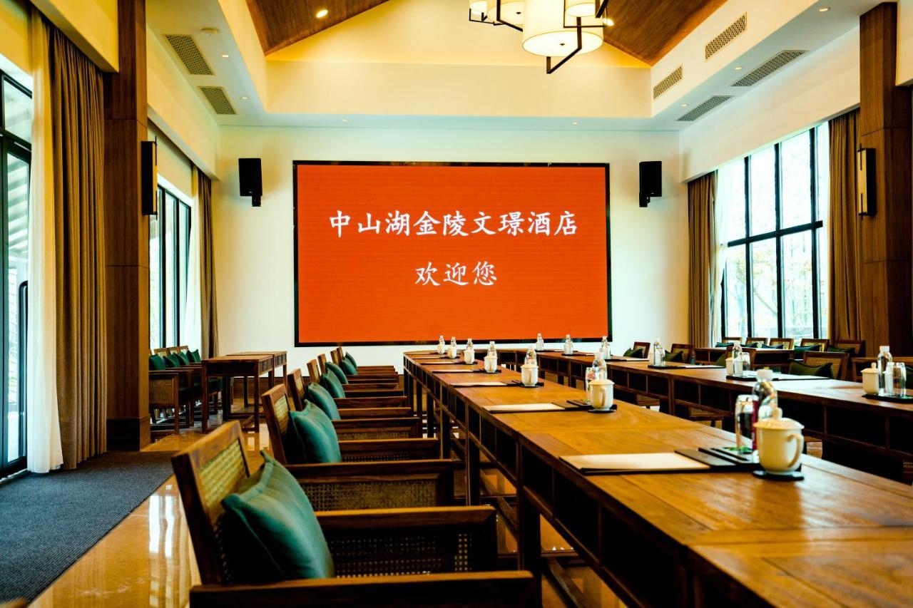 Jinling Onejoy Hotel Nankin Dış mekan fotoğraf